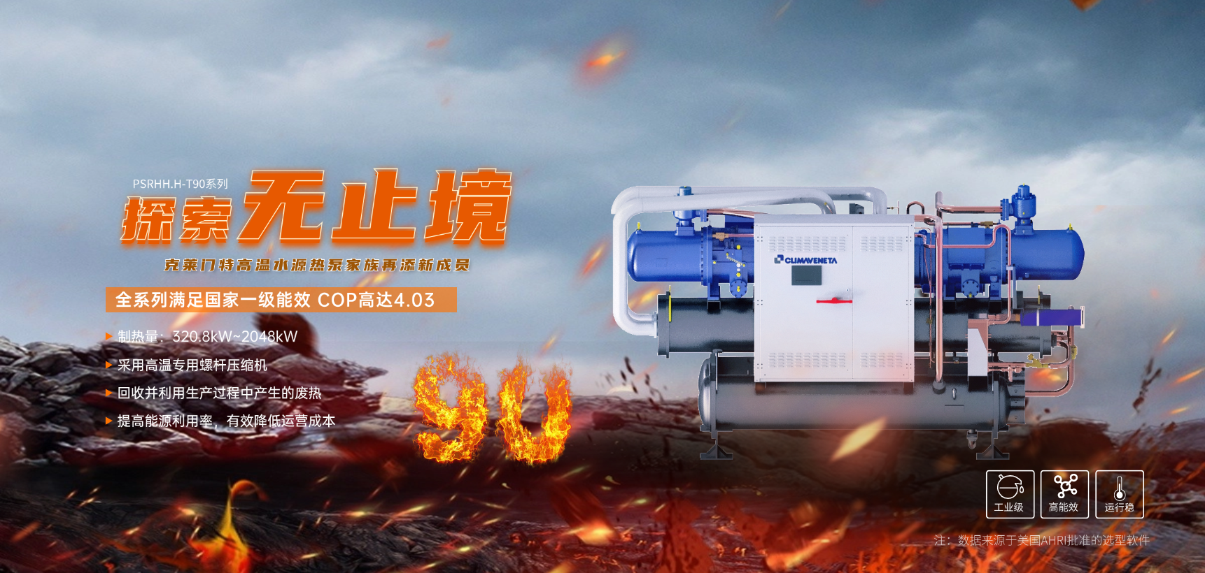 微信图片_20250826155254
