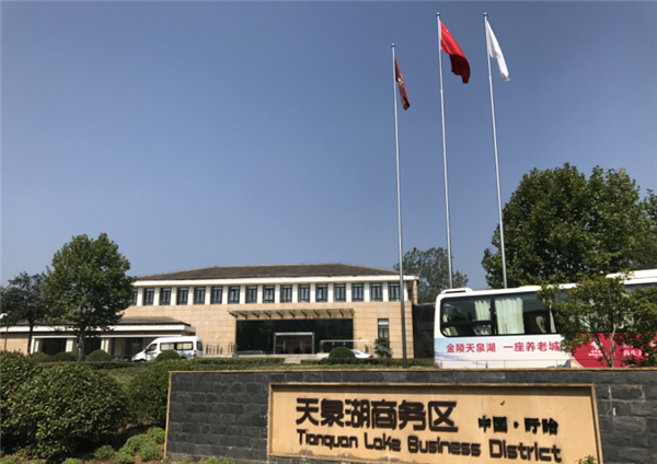 ca88手机客户端(安卓/苹果)CA88会员登录入口