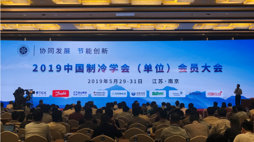 ca88手机客户端(安卓/苹果)CA88会员登录入口