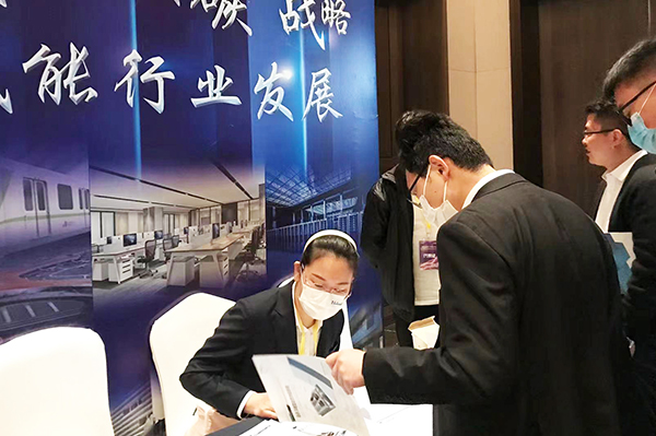 ca88手机客户端(安卓/苹果)CA88会员登录入口