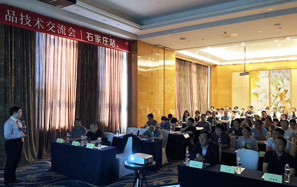 ca88手机客户端(安卓/苹果)CA88会员登录入口