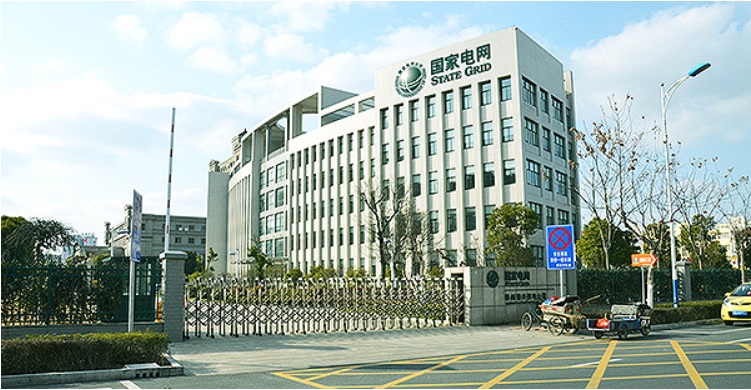 国度电网公司北京灾备中心